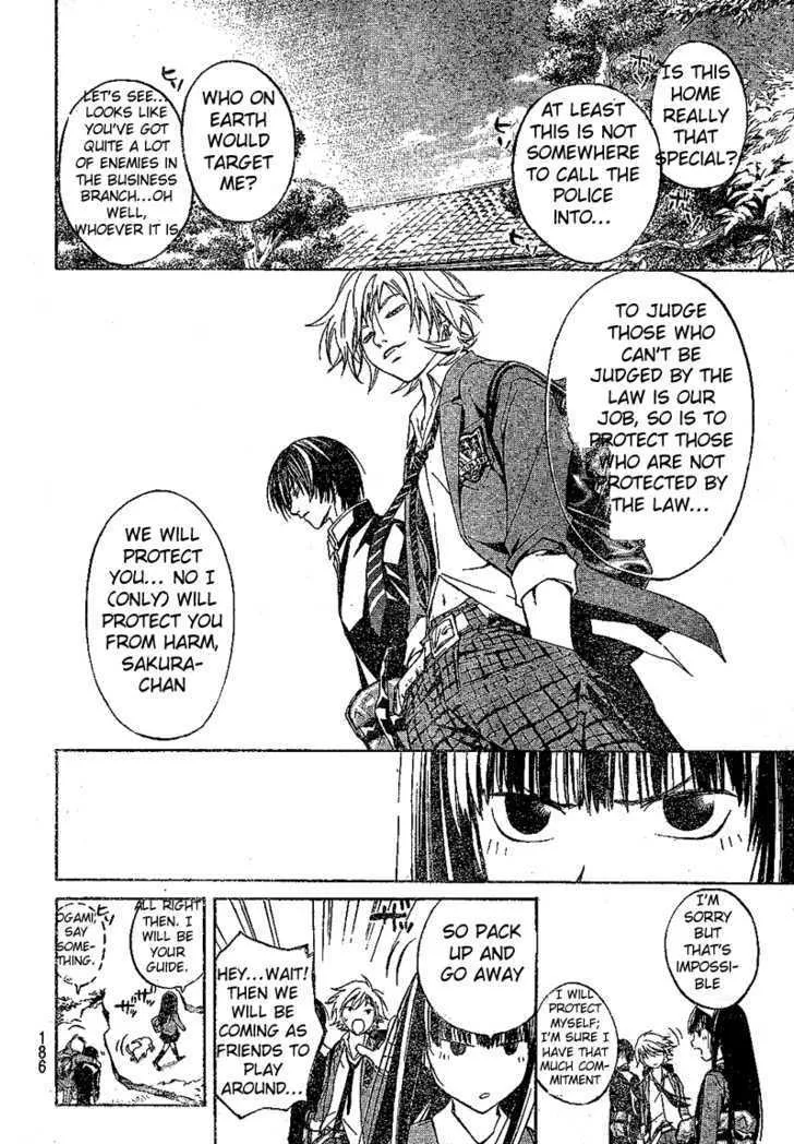 Code: Breaker Chapter 17 page 3 - MangaKakalot