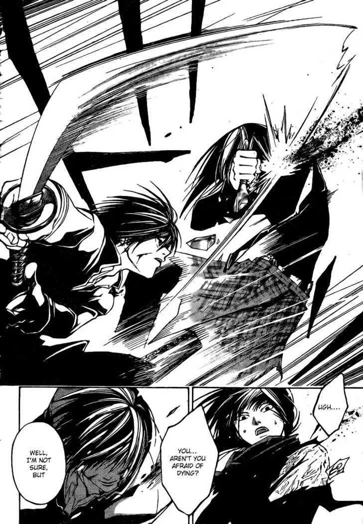 Code: Breaker Chapter 20 page 13 - MangaKakalot