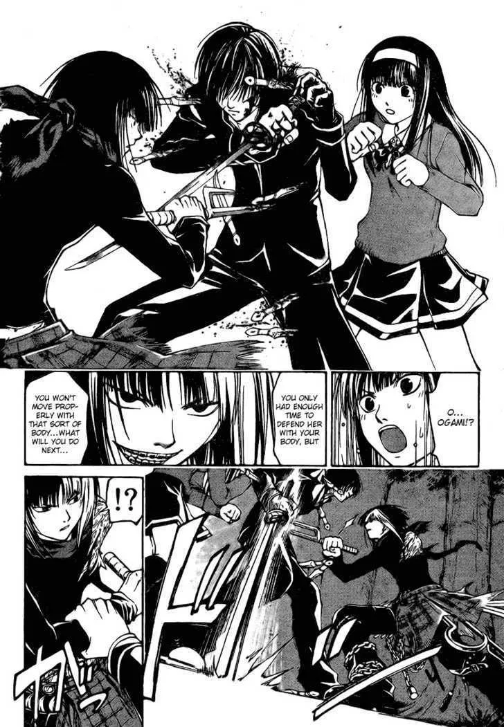 Code: Breaker Chapter 20 page 17 - MangaKakalot