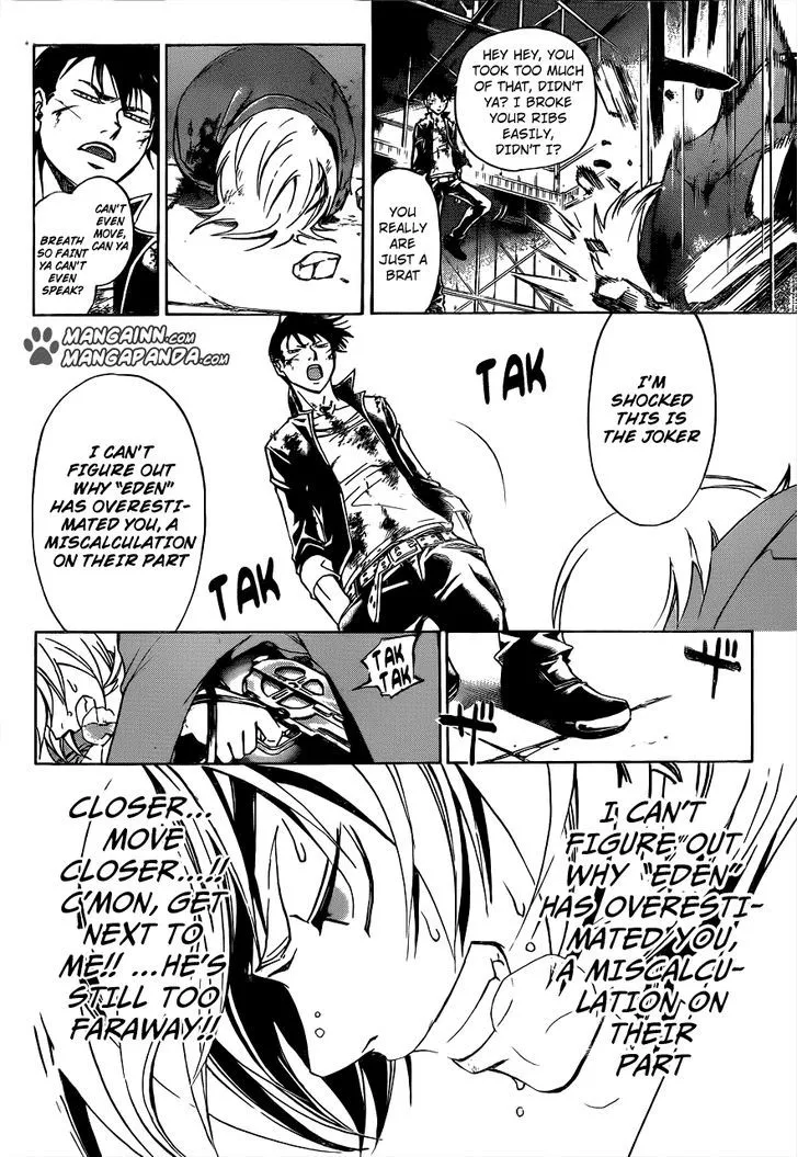 Code: Breaker Chapter 207 page 7 - MangaKakalot