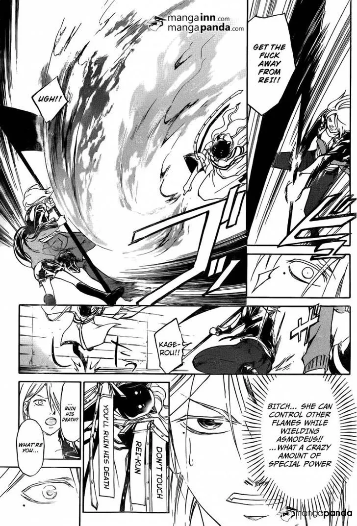 Code: Breaker Chapter 216 page 5 - MangaKakalot