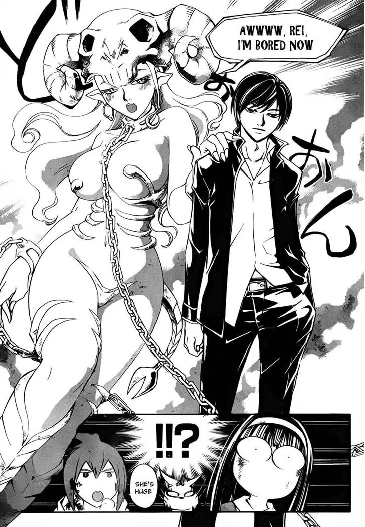 Code: Breaker Chapter 218 page 5 - MangaKakalot