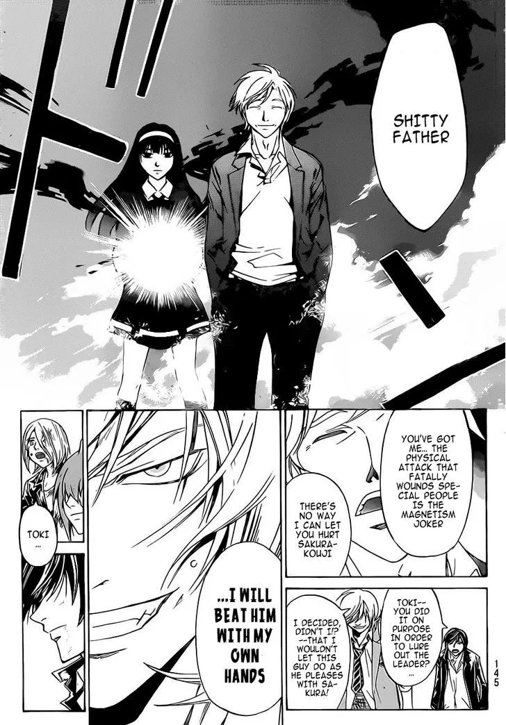 Code: Breaker Chapter 222 page 7 - MangaKakalot