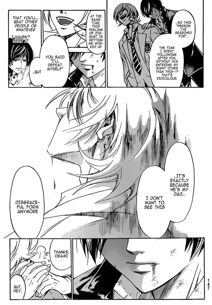 Code: Breaker Chapter 222 page 9 - MangaKakalot