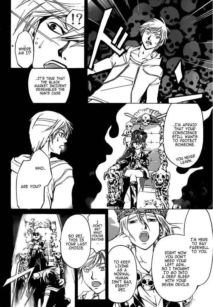 Code: Breaker Chapter 230 page 9 - MangaKakalot