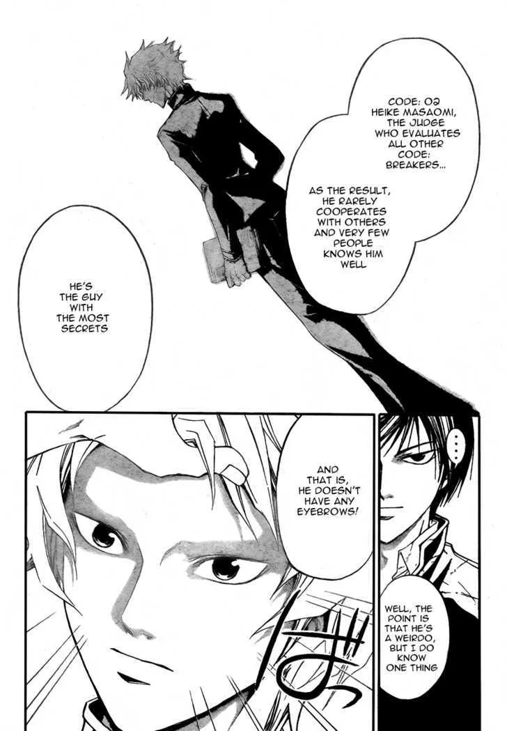 Code: Breaker Chapter 29 page 5 - MangaKakalot