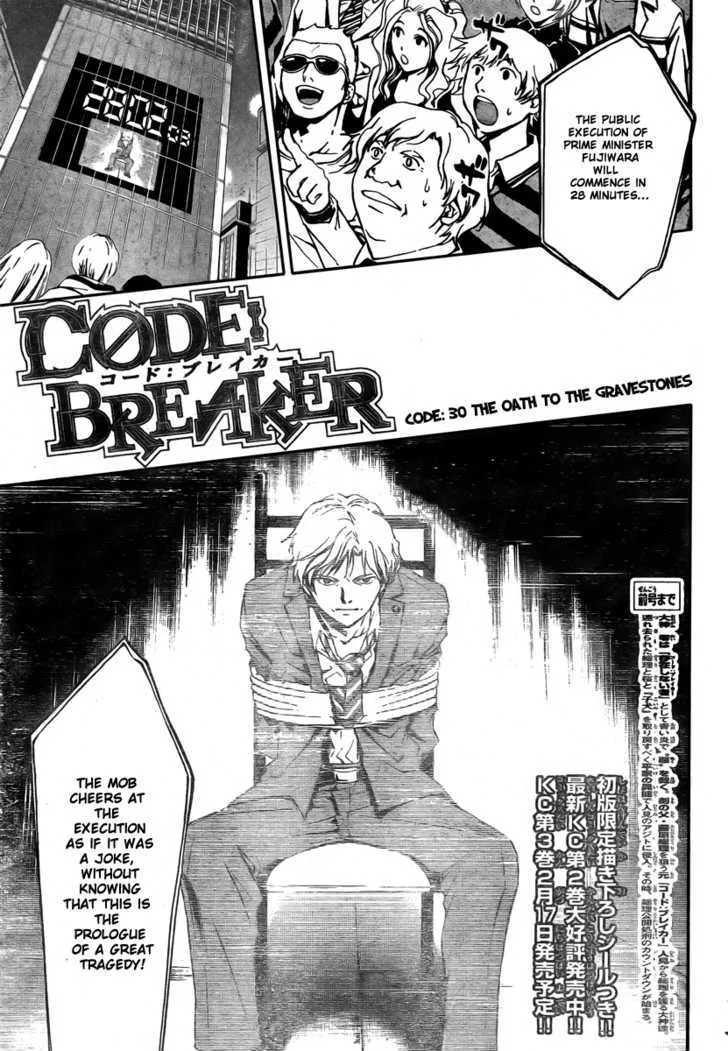 Code: Breaker Chapter 30 page 2 - MangaKakalot