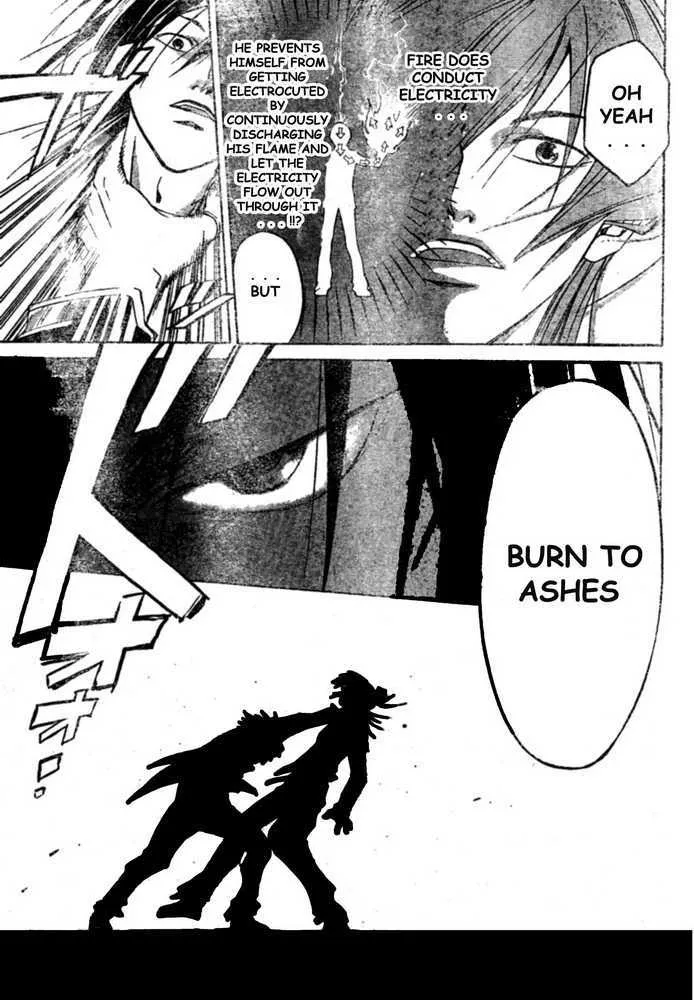 Code: Breaker Chapter 31 page 7 - MangaKakalot