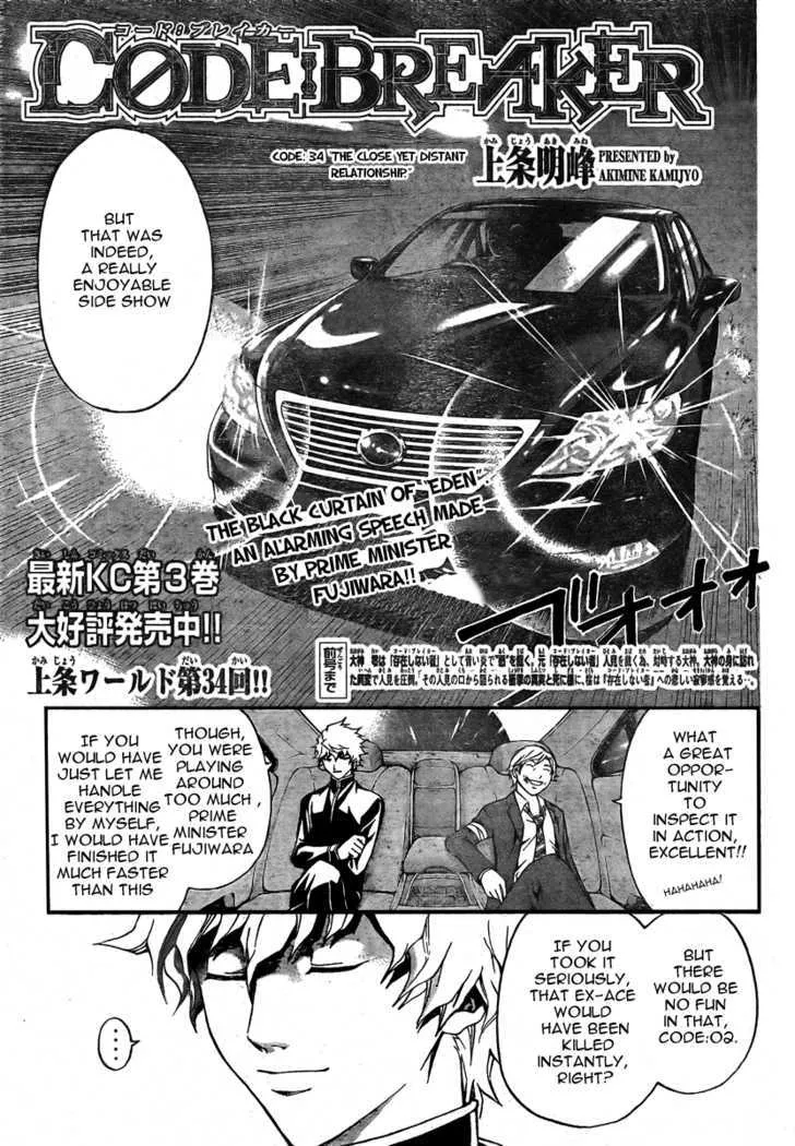 Code: Breaker Chapter 34 page 2 - MangaKakalot