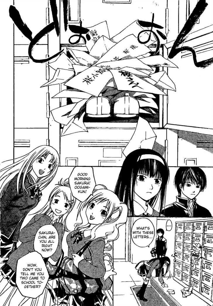 Code: Breaker Chapter 4 page 8 - MangaKakalot