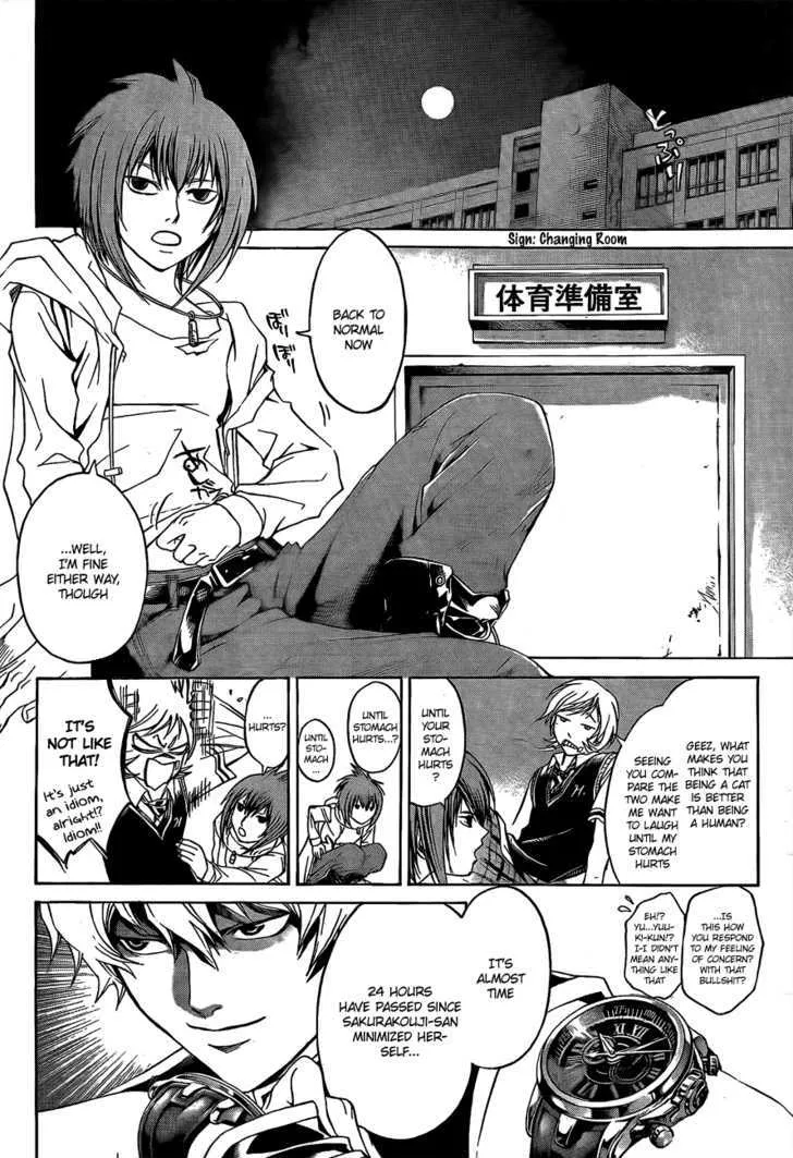 Code: Breaker Chapter 48 page 14 - MangaKakalot