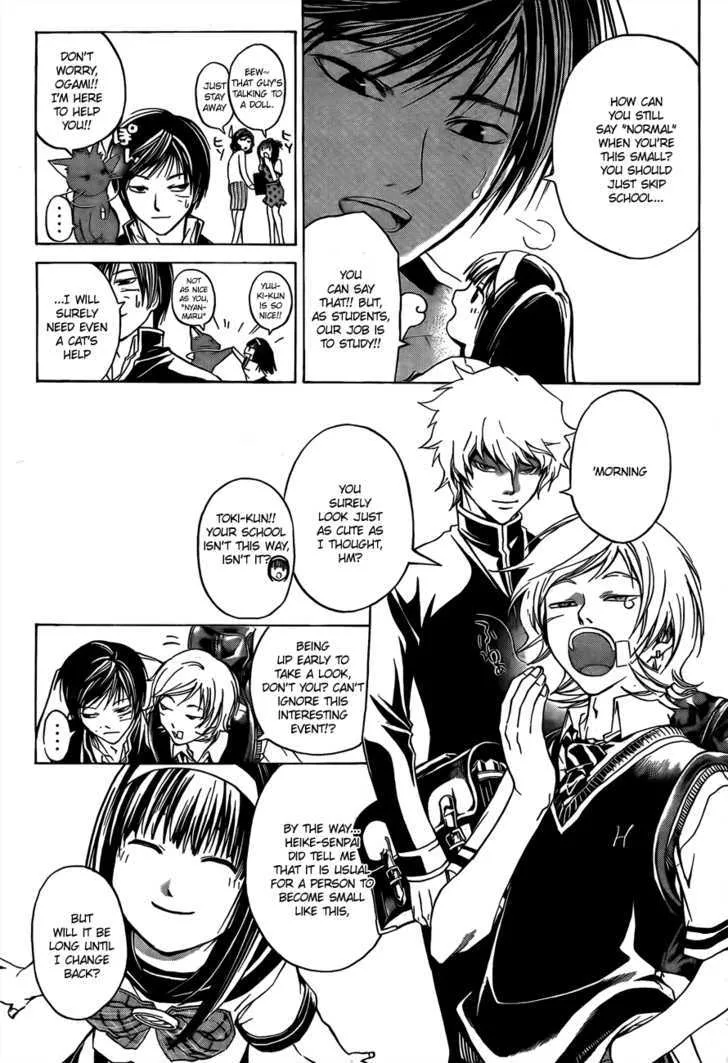 Code: Breaker Chapter 48 page 3 - MangaKakalot