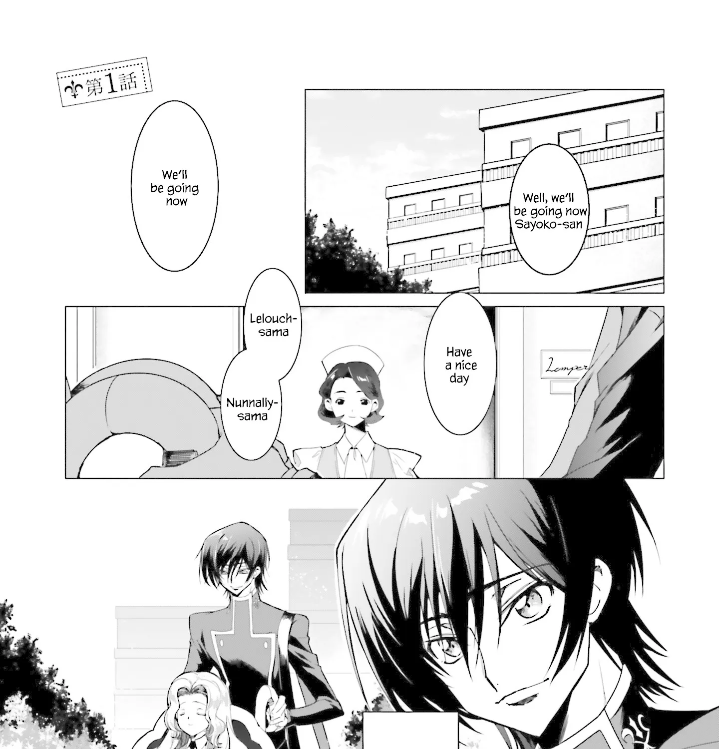 Code Geass : Lelouch The Private Home Tutor Chapter 1 page 5 - MangaKakalot