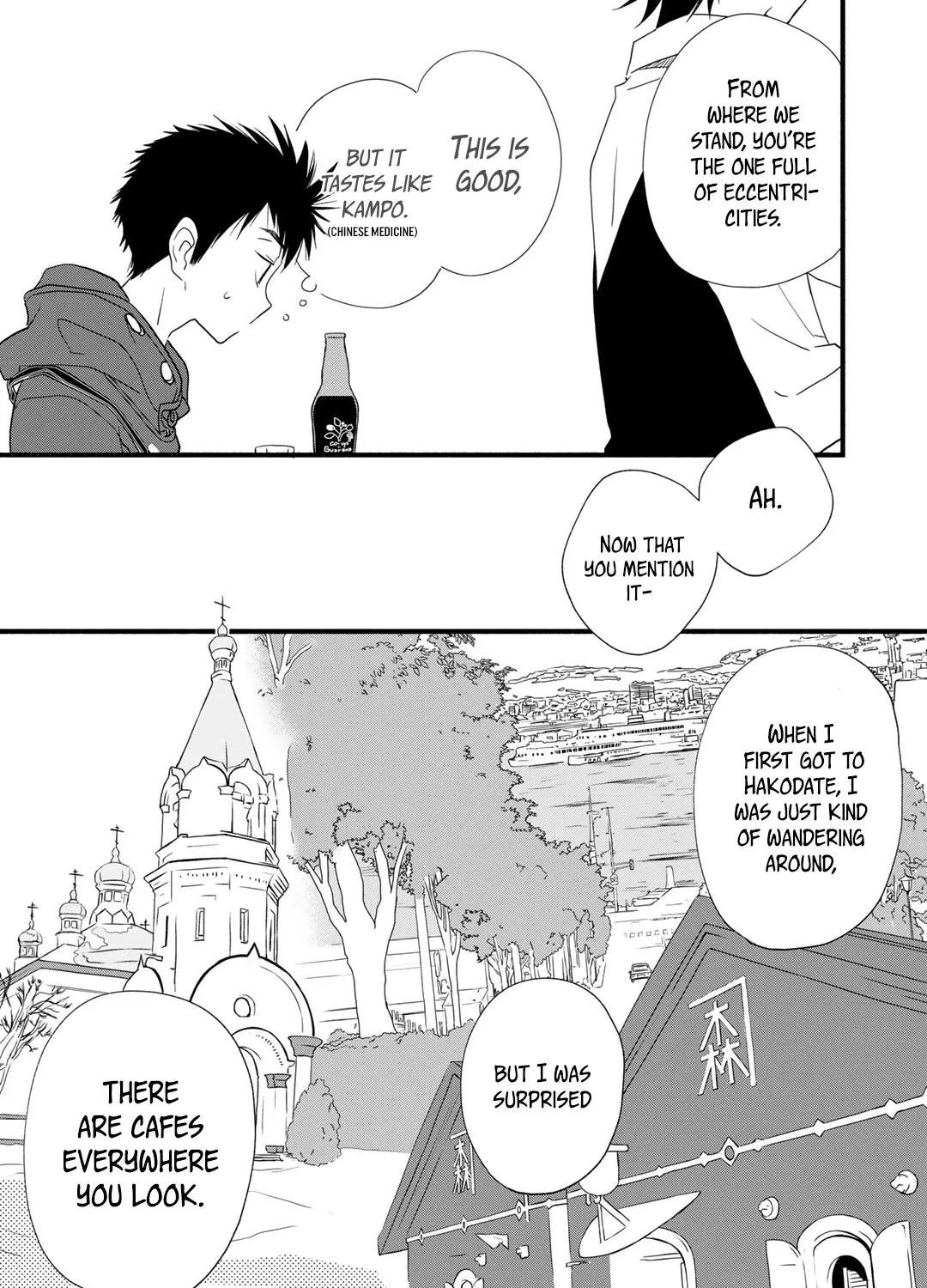 Coffee & Cat Chapter 12 page 46 - MangaKakalot