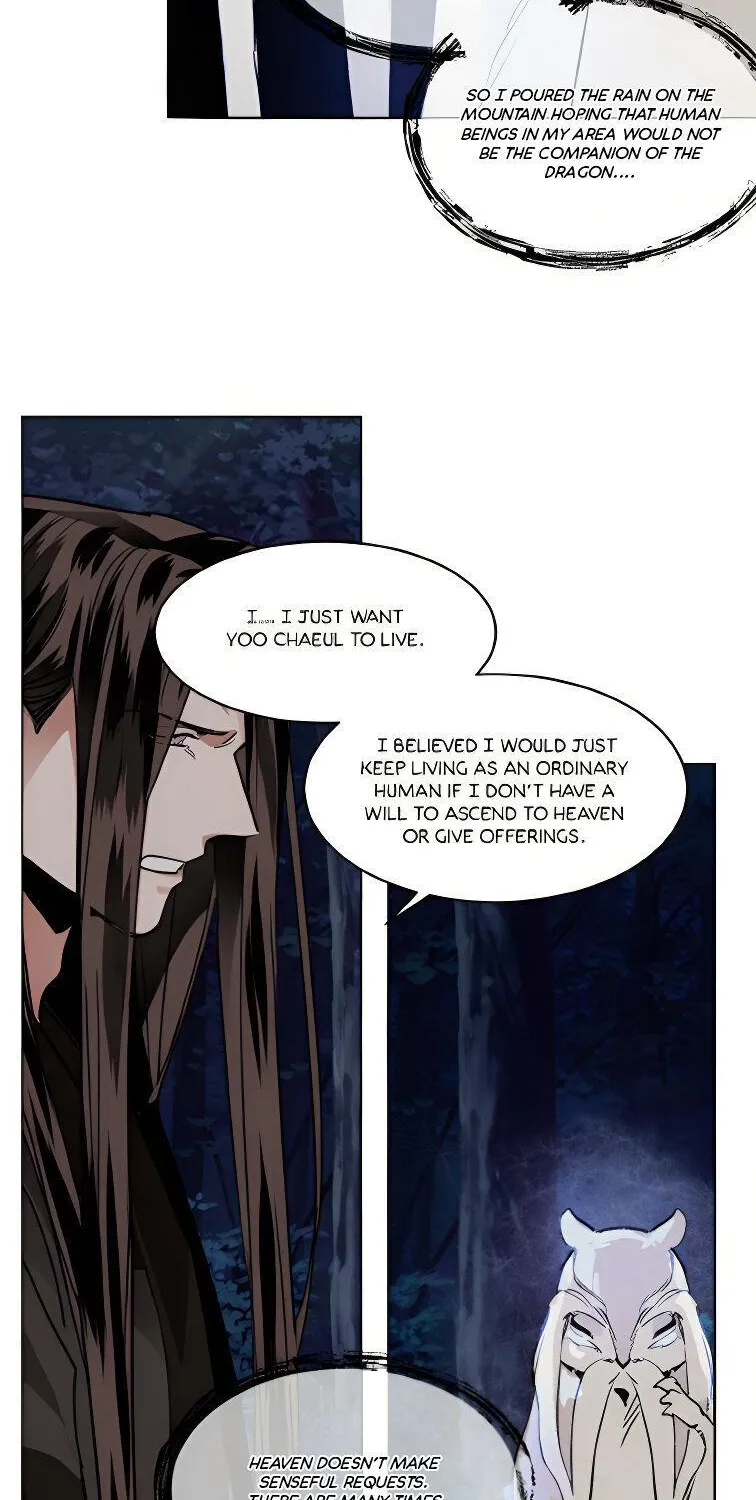 Cold-Blooded Beast Chapter 42 page 21 - MangaKakalot