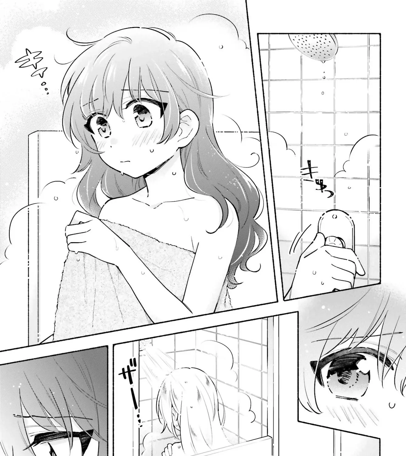 Come Rain or Shine Chapter 12.1 page 3 - MangaKakalot