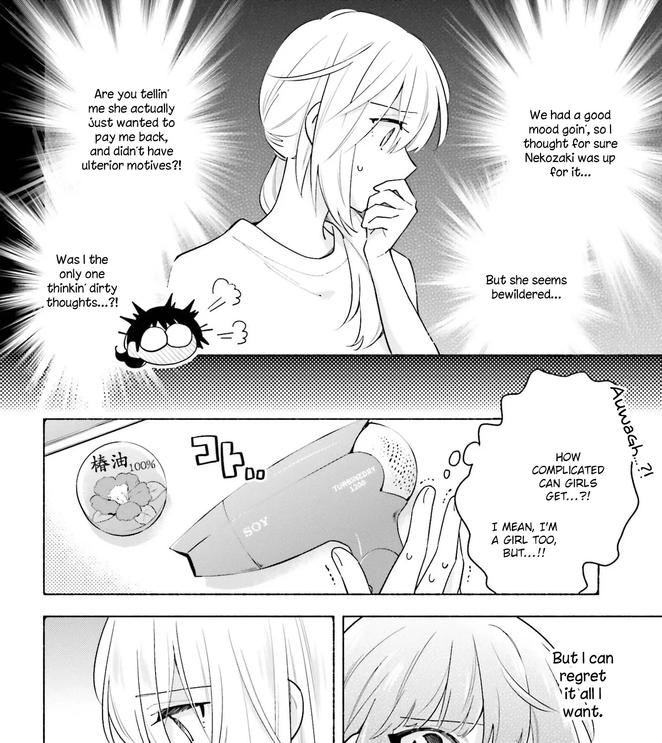 Come Rain or Shine Chapter 12.1 page 9 - MangaKakalot