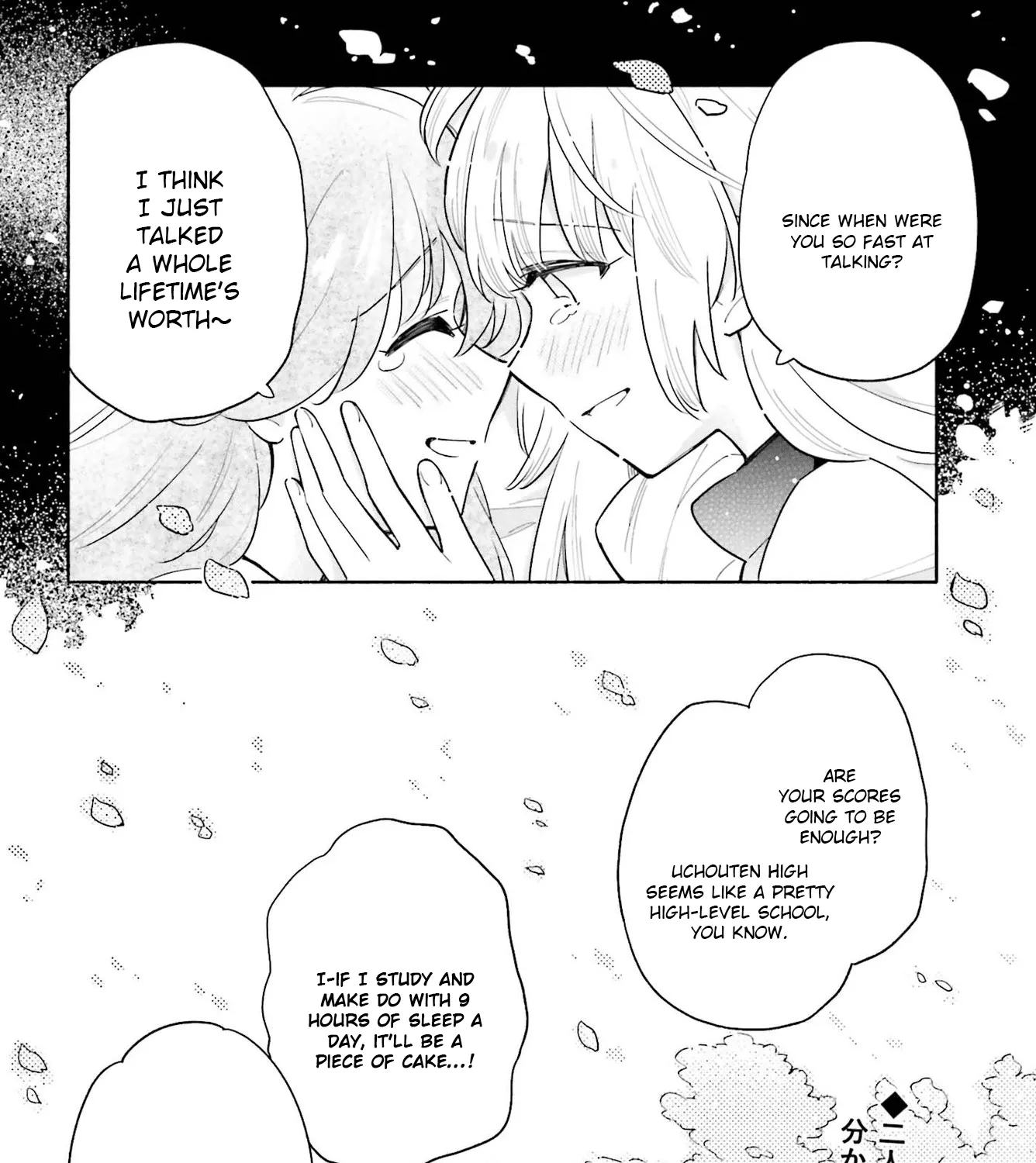 Come Rain or Shine Chapter 5.5 page 21 - MangaKakalot