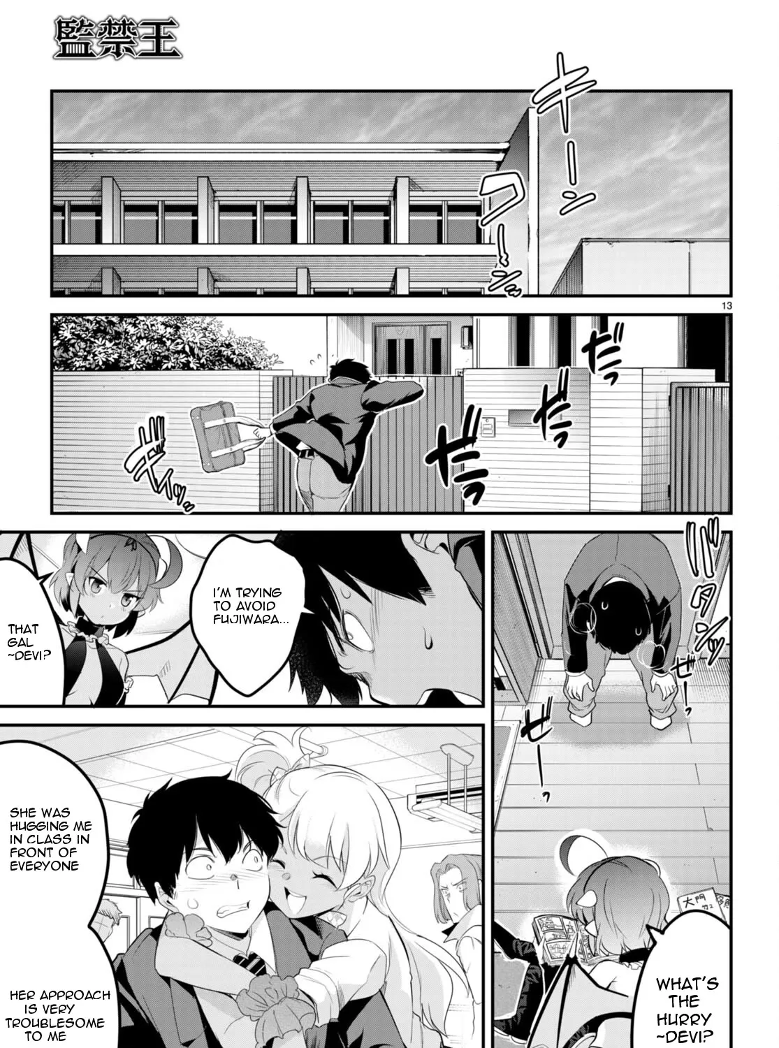 Confinement King Chapter 9 page 25 - MangaKakalot