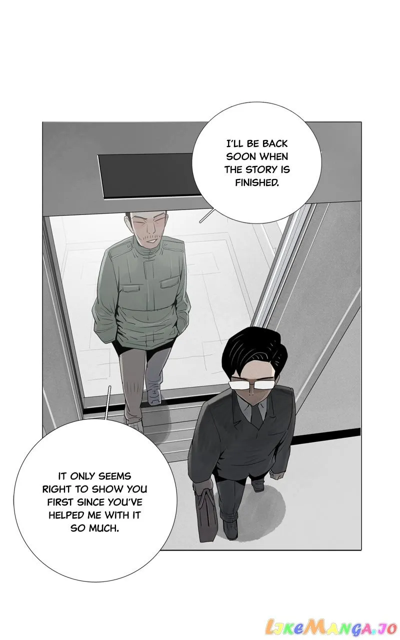 Connect Chapter 17 page 58 - MangaKakalot