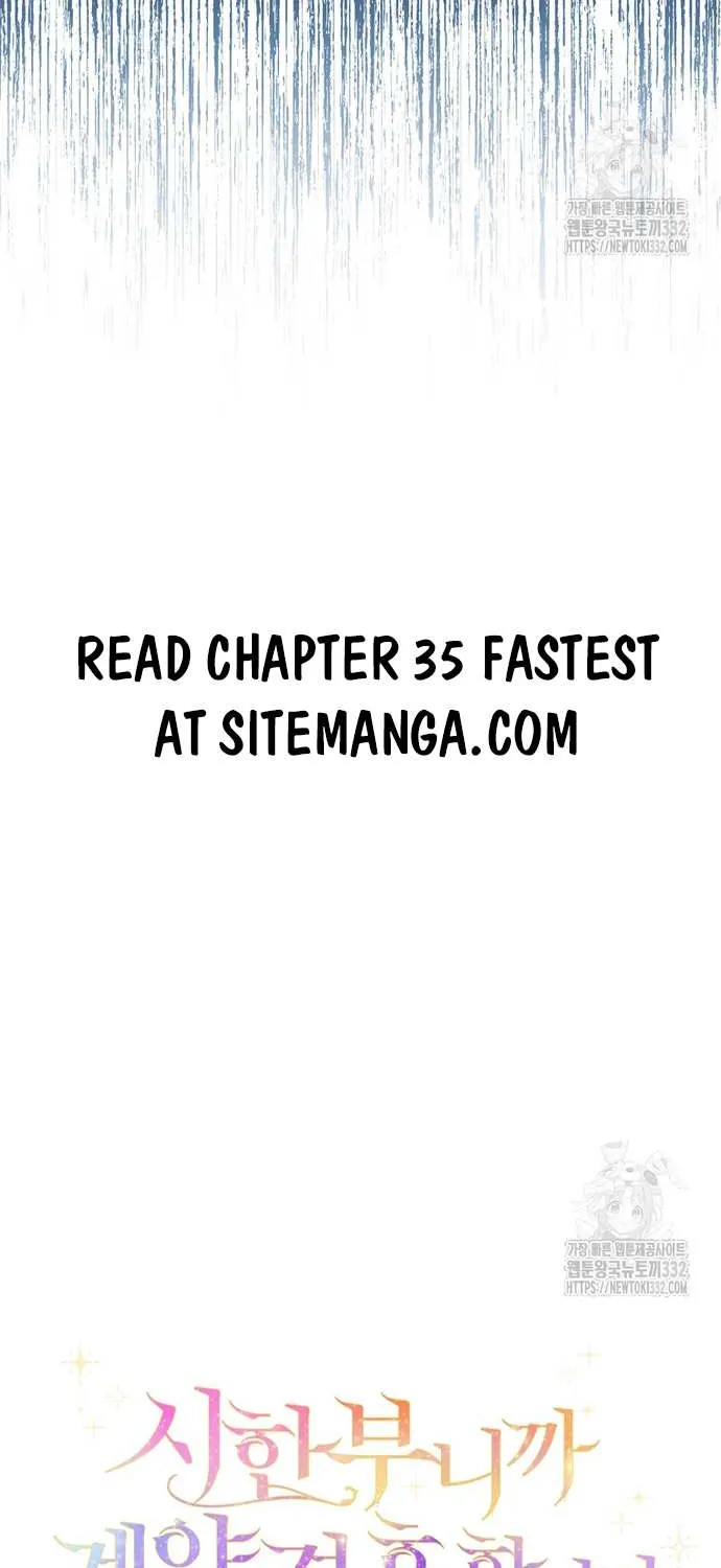 Contract Marrying Because I Am Terminally Ill Chapter 34 page 74 - MangaKakalot