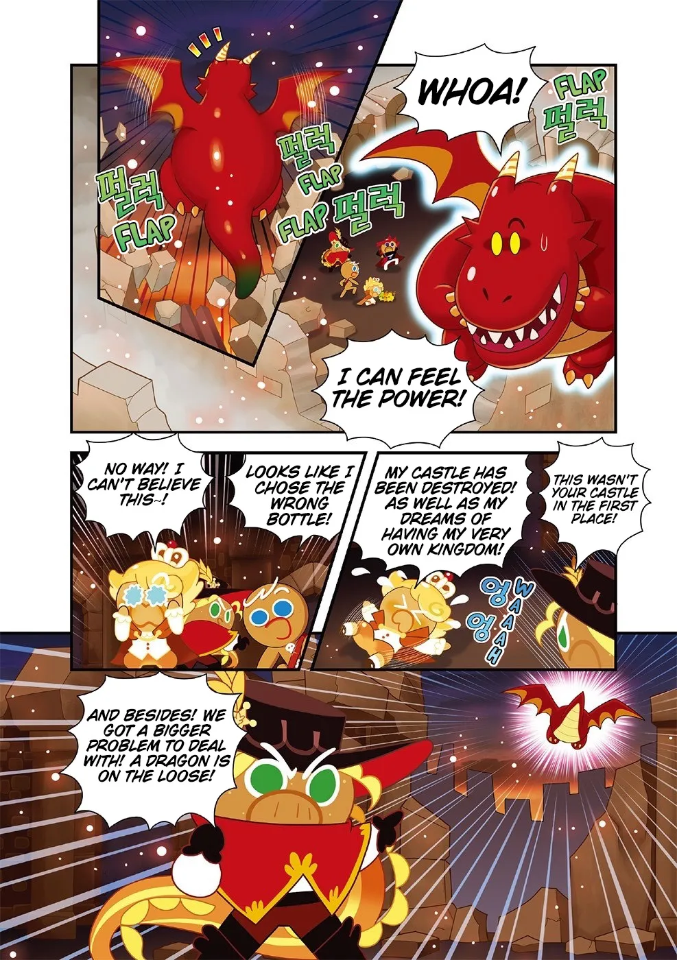 Cookie Run Kingdom Chapter 11 page 3 - MangaKakalot