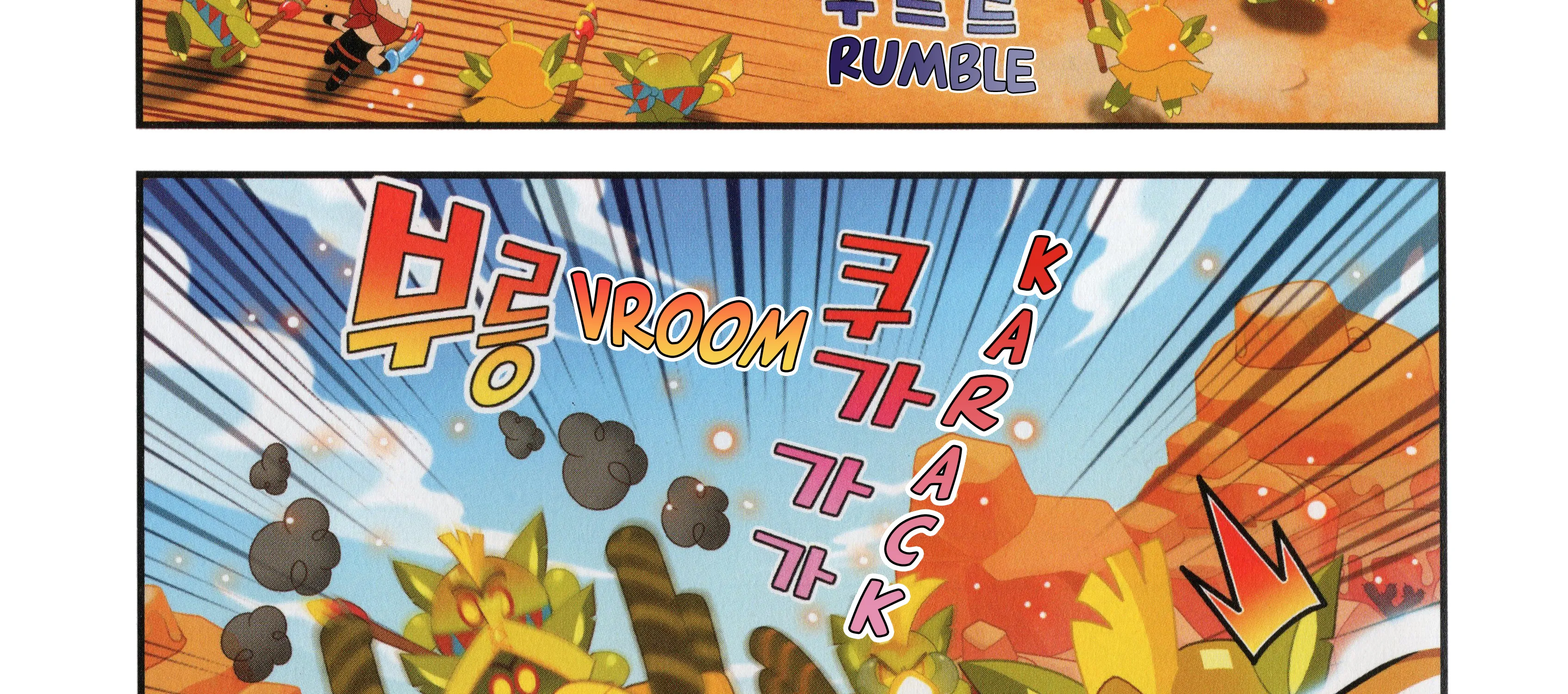 Cookie Run Kingdom Chapter 23 page 110 - MangaKakalot