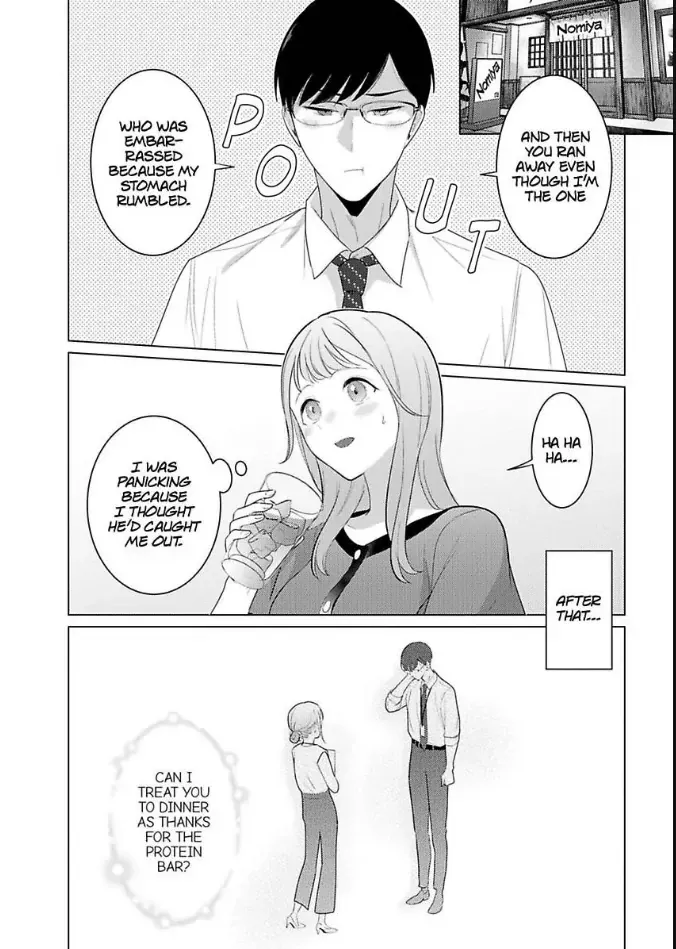 Cool de Wanko na Kouhai Kuroda-kun wa, "Mate!" ga Dekinai Chapter 1 page 11 - MangaKakalot