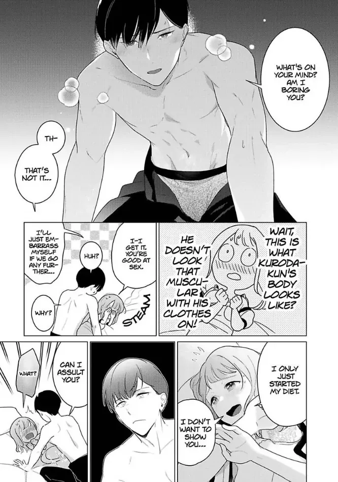 Cool de Wanko na Kouhai Kuroda-kun wa, "Mate!" ga Dekinai Chapter 1 page 22 - MangaKakalot