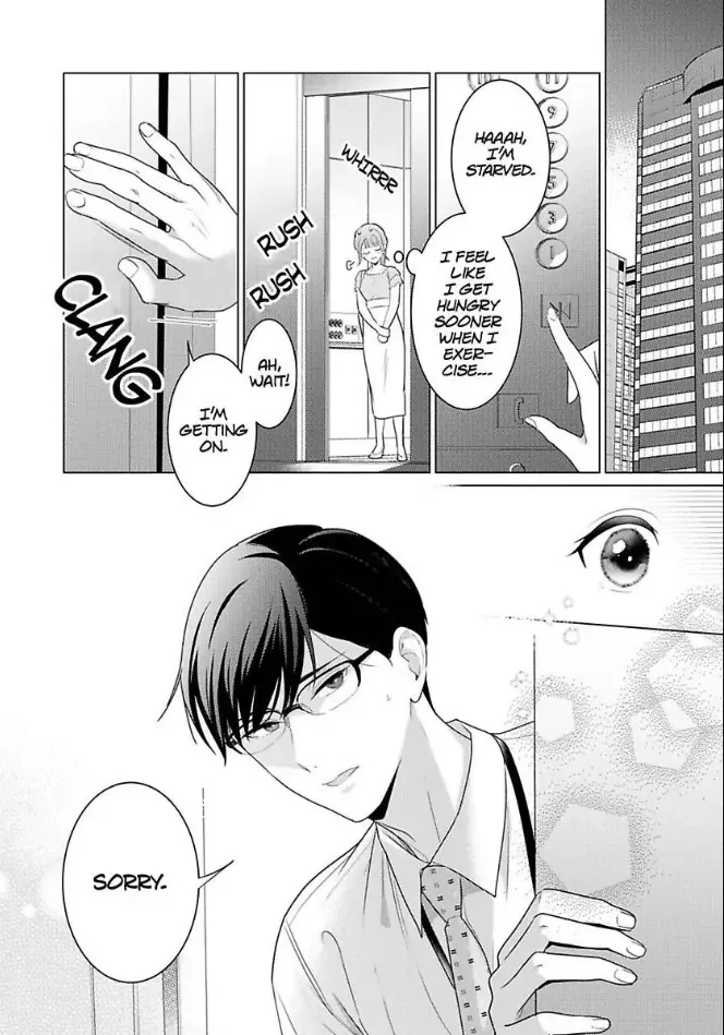 Cool de Wanko na Kouhai Kuroda-kun wa, "Mate!" ga Dekinai Chapter 1 page 7 - MangaKakalot