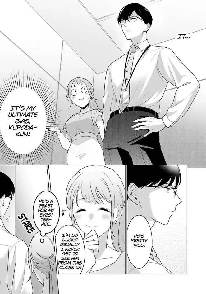 Cool de Wanko na Kouhai Kuroda-kun wa, "Mate!" ga Dekinai Chapter 1 page 8 - MangaKakalot