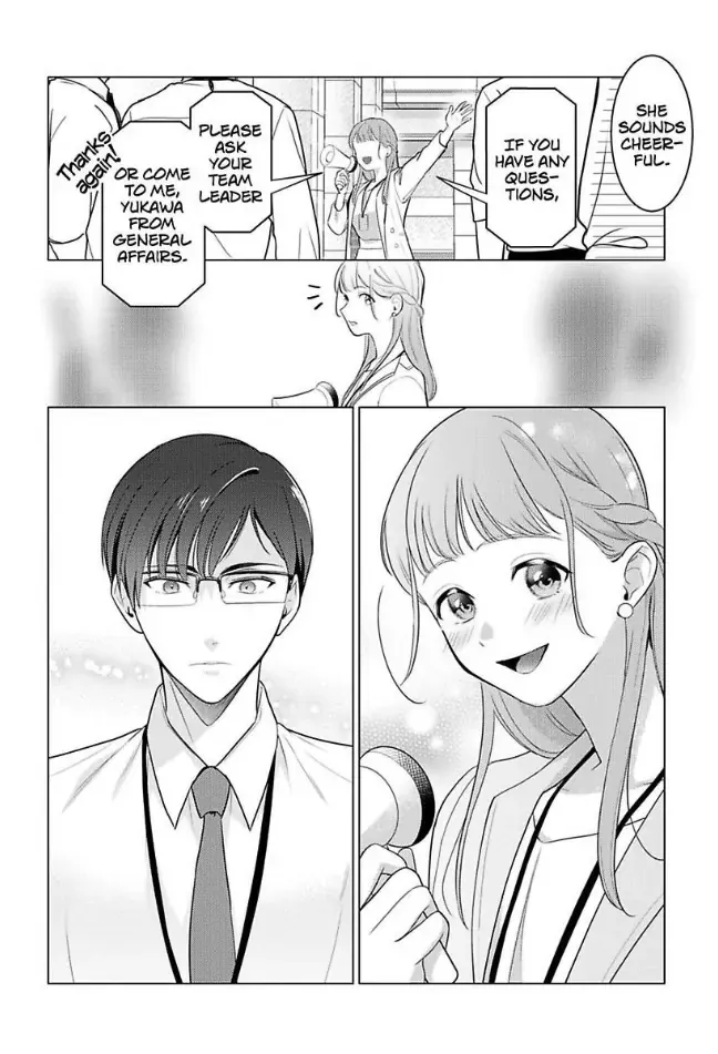 Cool de Wanko na Kouhai Kuroda-kun wa, "Mate!" ga Dekinai Chapter 4 page 2 - MangaKakalot