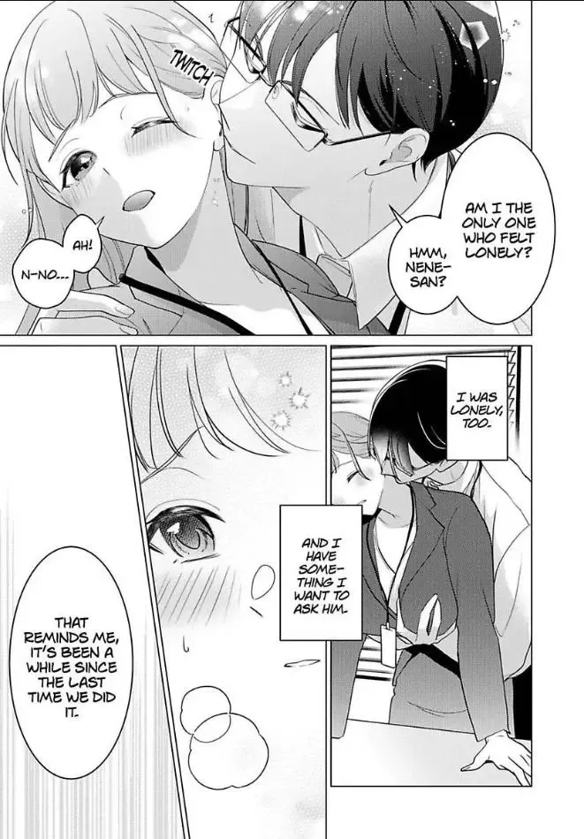 Cool de Wanko na Kouhai Kuroda-kun wa, "Mate!" ga Dekinai Chapter 5 page 6 - MangaKakalot