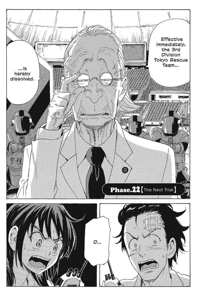 Coppelion Chapter 103 page 1 - MangaKakalot