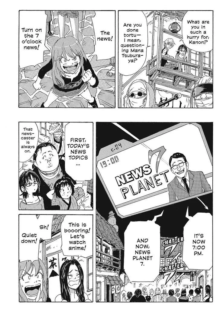 Coppelion Chapter 126 page 14 - MangaKakalot