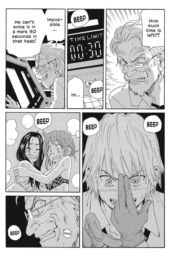 Coppelion Chapter 131 page 7 - MangaKakalot