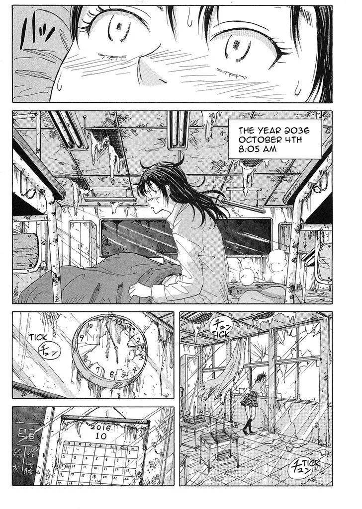 Coppelion Chapter 22 page 4 - MangaKakalot