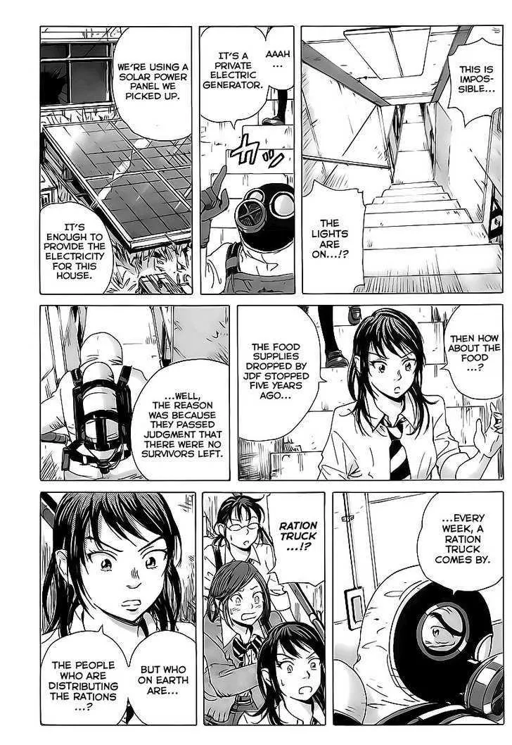 Coppelion Chapter 6 page 4 - MangaKakalot