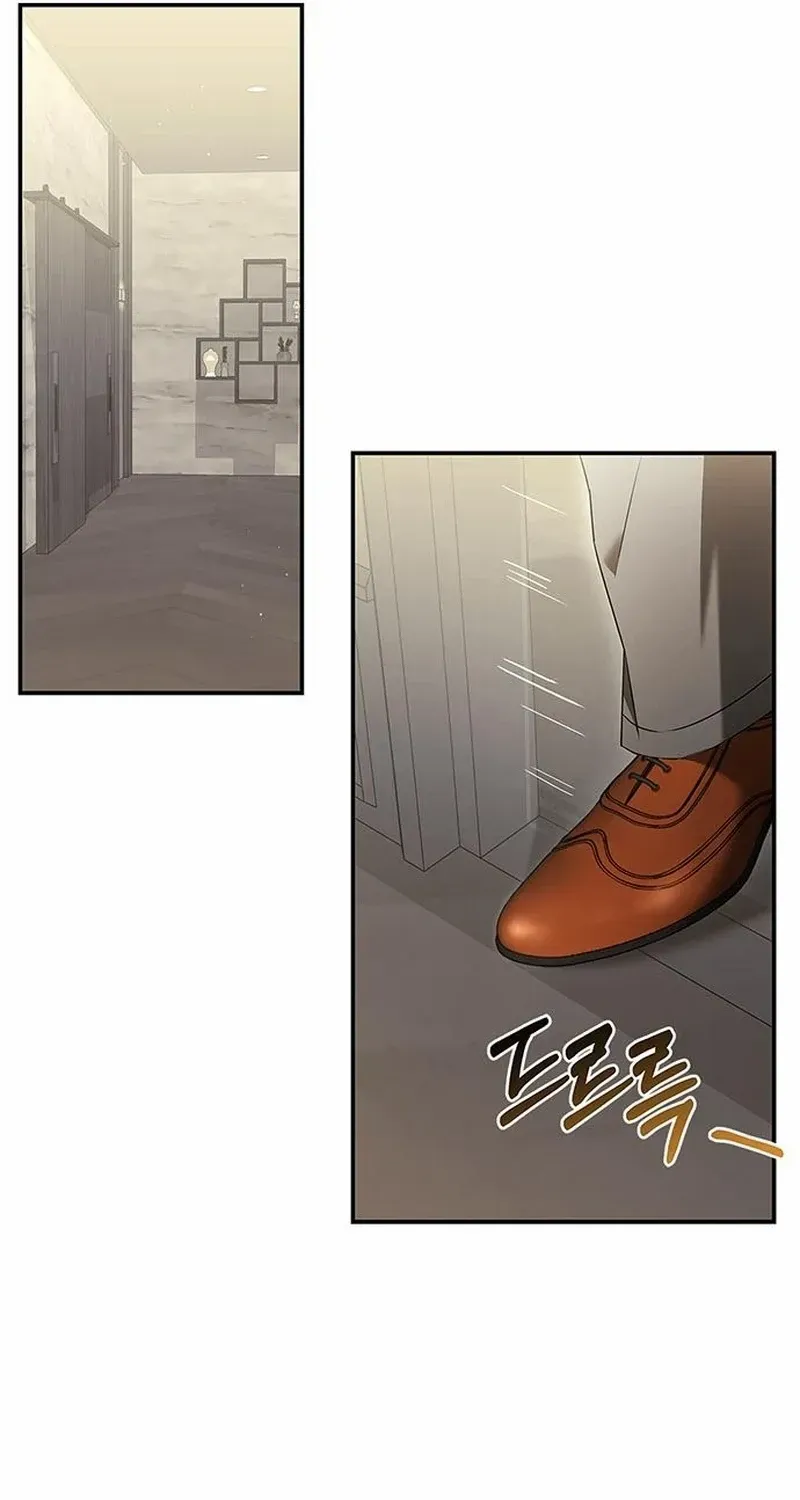 Couple, How Far You Can Go? Chapter 12 page 67 - MangaKakalot