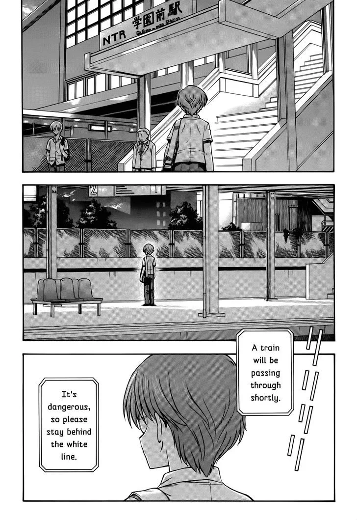 Cross Days Chapter 12 page 25 - MangaKakalot