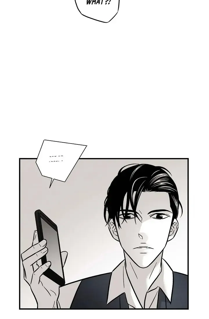 Cross The Line Chapter 100 page 51 - MangaKakalot