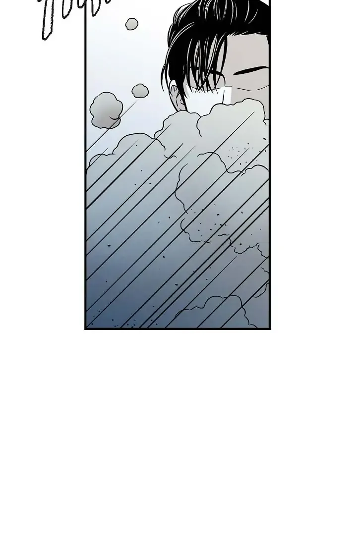 Cross The Line Chapter 102 page 12 - MangaKakalot