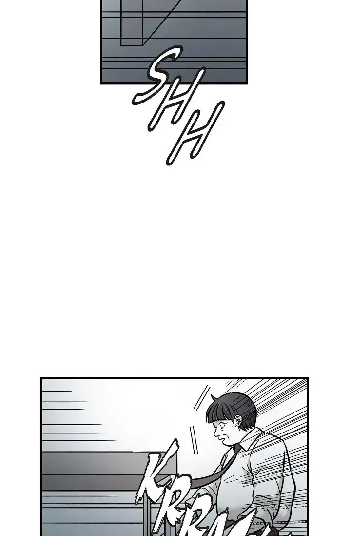 Cross The Line Chapter 107 page 72 - MangaKakalot