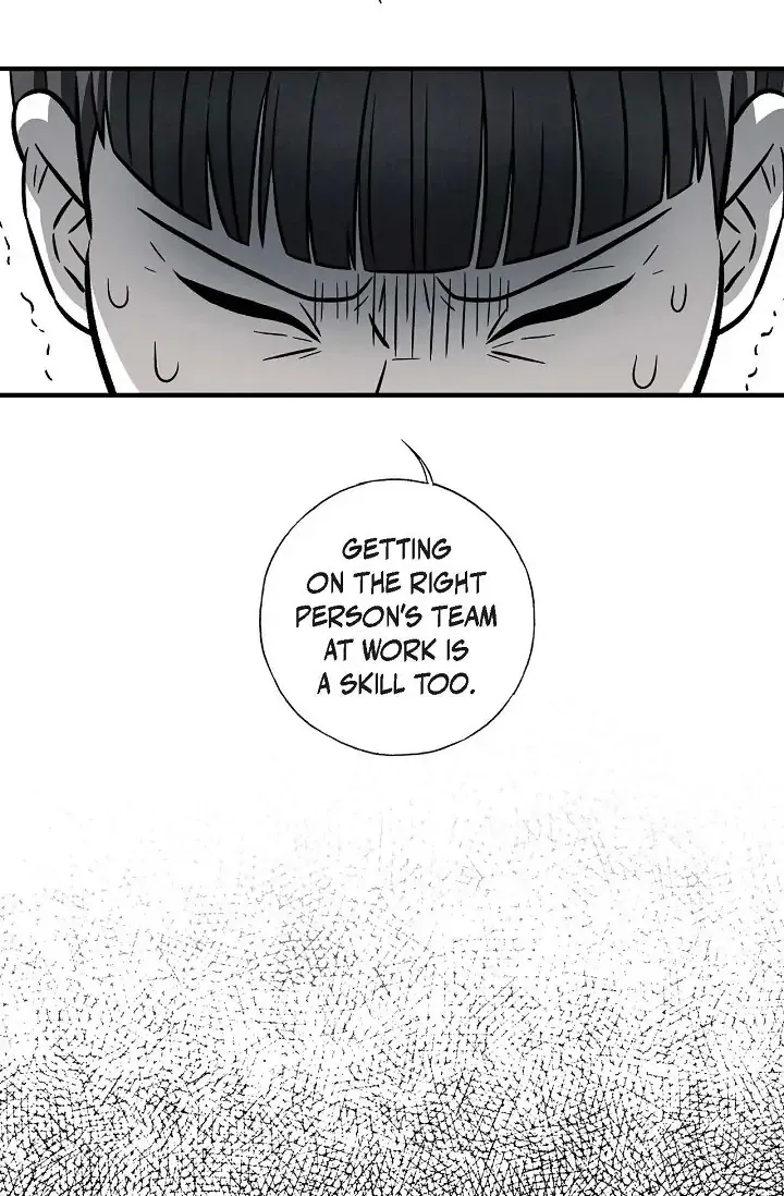 Cross The Line Chapter 108 page 6 - MangaKakalot