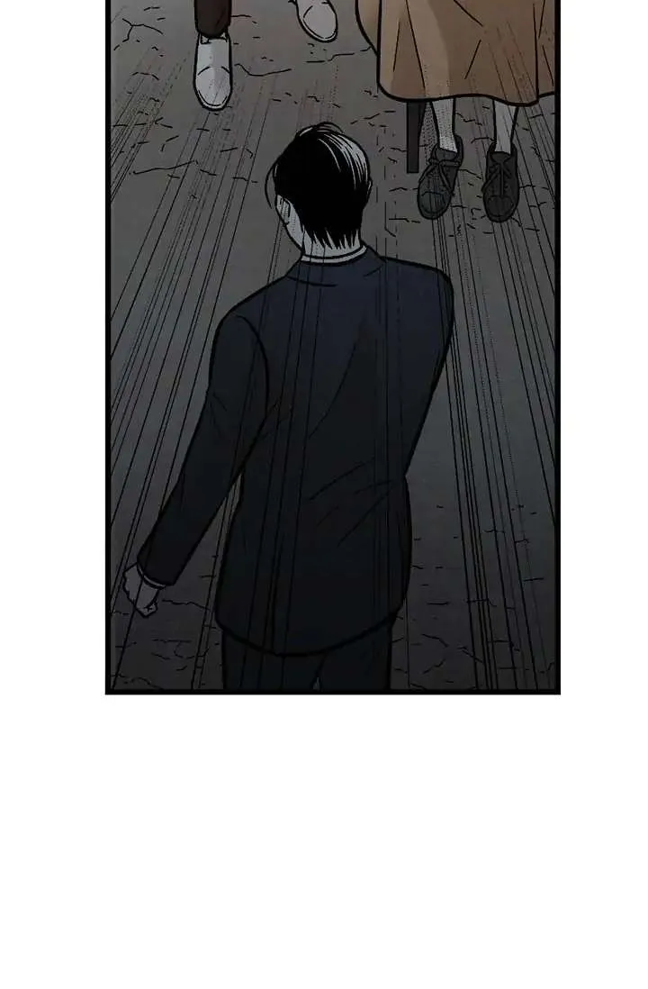 Cross The Line Chapter 115 page 33 - MangaKakalot