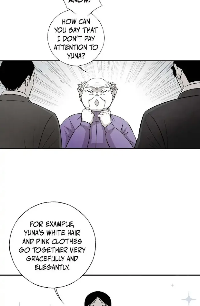 Cross The Line Chapter 75 page 16 - MangaKakalot