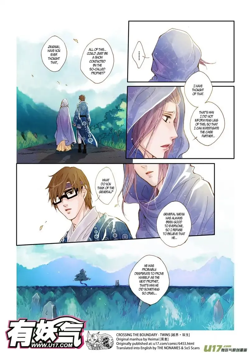 Crossing The Boundary - Twins Chapter 37 page 6 - MangaKakalot