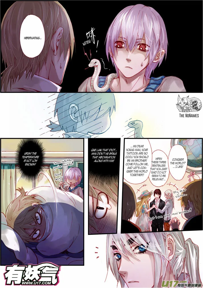 Crossing The Boundary - Twins Chapter 57 page 7 - MangaKakalot