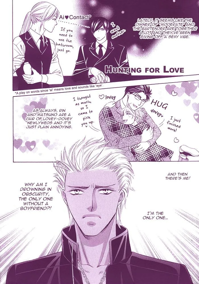 Crossover Love Chapter 1 page 2 - MangaKakalot