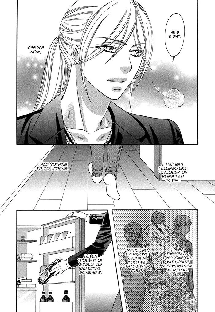 Crossover Love Chapter 3 page 3 - MangaKakalot